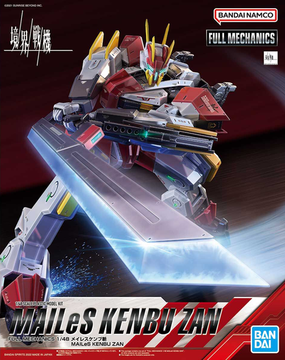 1/48 Full Mechanics MAILeS Kenbu ZAN