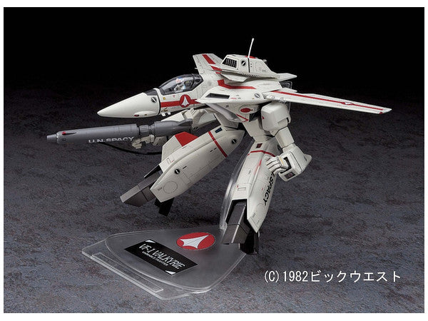 1/72 VF-1J/A Gerwalk Valkyrie