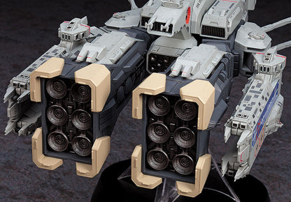 1/4000 SDF-1 Macross Fortress Warship (The Movie Ver.)