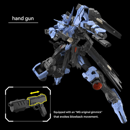 1/100 MG ASW-G-XX Gundam Vidar
