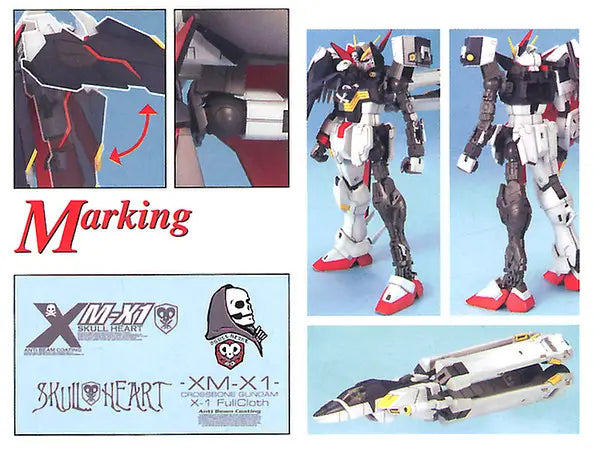 Bandai 1/100 MG Crossbone Gundam X-1 Full Cloth