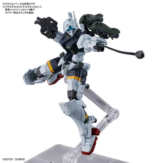 Bandai 1/144 HG Bocata's Gelgoog (GQuuuuuuX) Model Kit