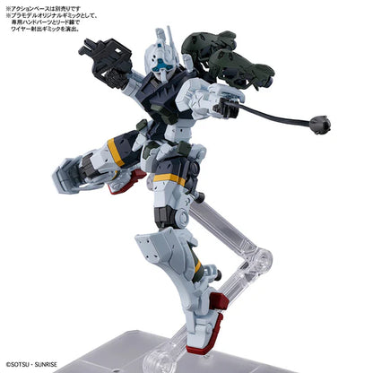 Bandai 1/144 HG Bocata's Gelgoog (GQuuuuuuX) Model Kit