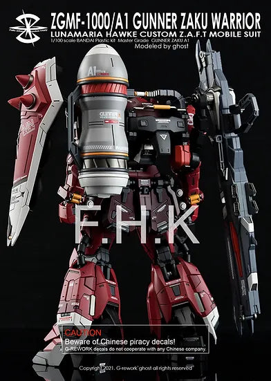 G-Rework 1/100 Gunner Zaku Custom Decals - Artrovo Gundam