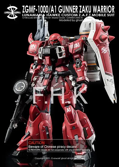 G-Rework 1/100 Gunner Zaku Custom Decals - Artrovo Gundam