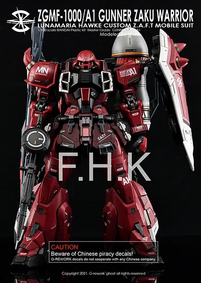 G-Rework 1/100 Gunner Zaku Custom Decals - Artrovo Gundam