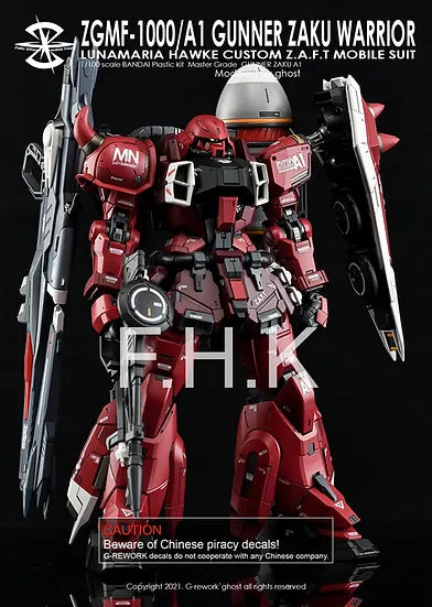 G-Rework 1/100 Gunner Zaku Custom Decals - Artrovo Gundam