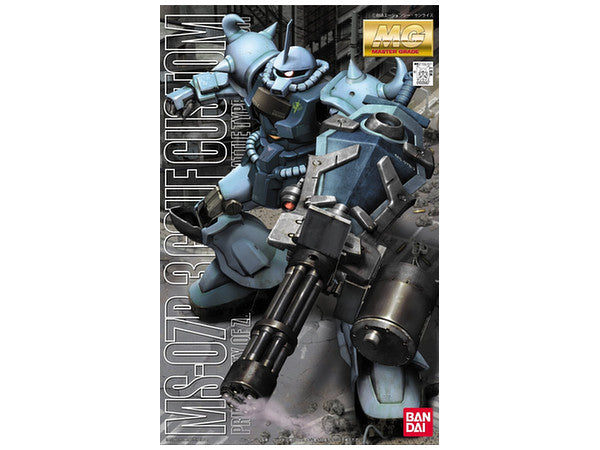 1/100 MG MS-07B-3 Gouf Custom