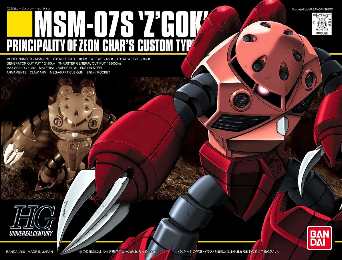 1/144 HGUC MSM-07S Char's Z'Gok - Artrovo Gundam