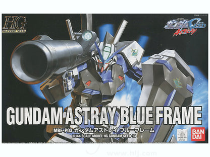 1/144 HG MBF-P03 Gundam Astray Blue Frame