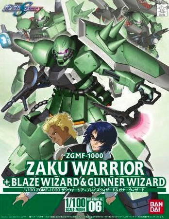 1/100 Zaku Warrior + Blaze & Gunner - Artrovo Gundam