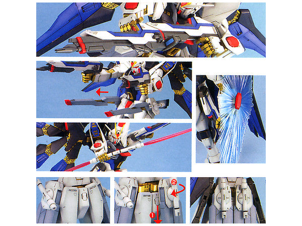 1/100 MG Strike Freedom Gundam - Artrovo Gundam