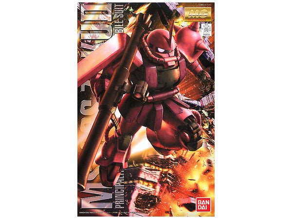 1/100 MG MS-06S Char's Zaku II Ver. 2.0 - Artrovo Gundam