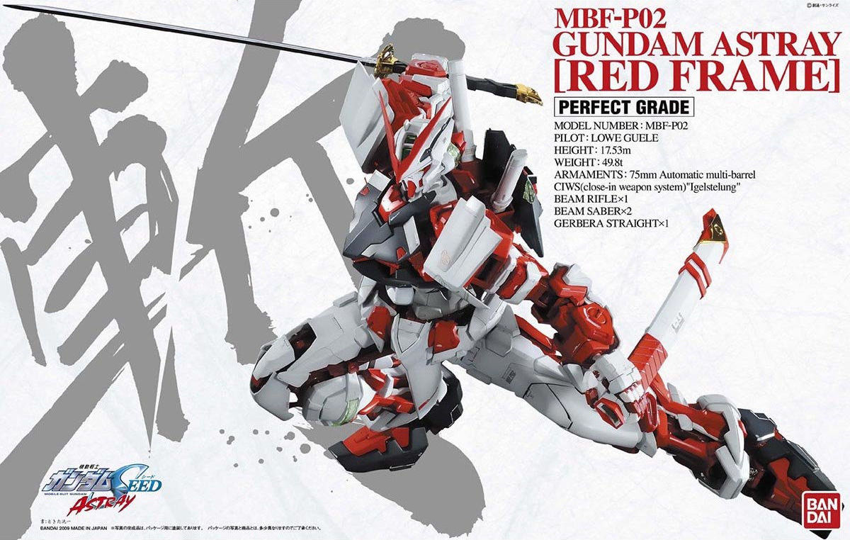 1/60 PG Gundam Astray Red Frame - Artrovo Gundam