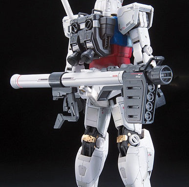 1/144 RG RX-78-2 Gundam - Artrovo Gundam