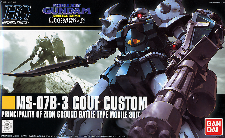 1/144 HGUC MS-07B3 Gouf Custom - Artrovo Gundam