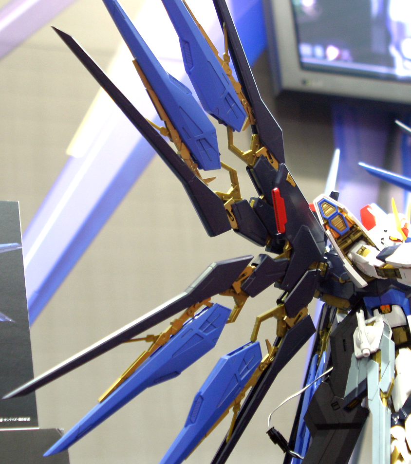 1/60 Perfect Grade Strike Freedom Gundam - Artrovo Gundam