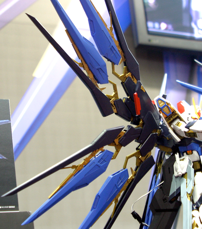 1/60 Perfect Grade Strike Freedom Gundam - Artrovo Gundam