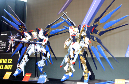 1/60 Perfect Grade Strike Freedom Gundam - Artrovo Gundam