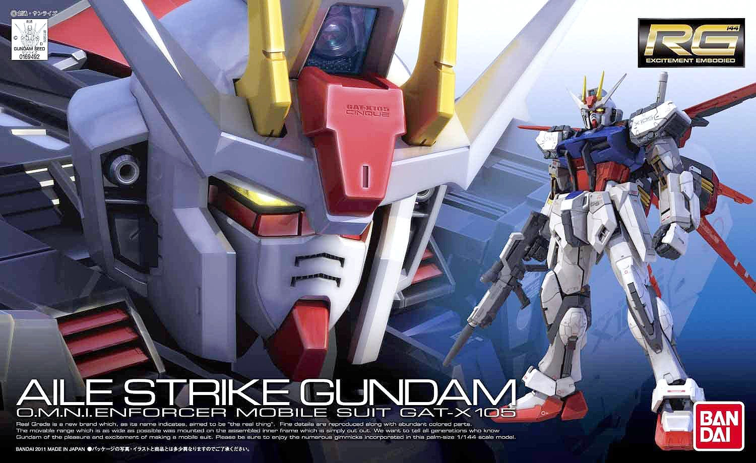 1/144 RG GAT-X105 Aile Strike Gundam - Artrovo Gundam