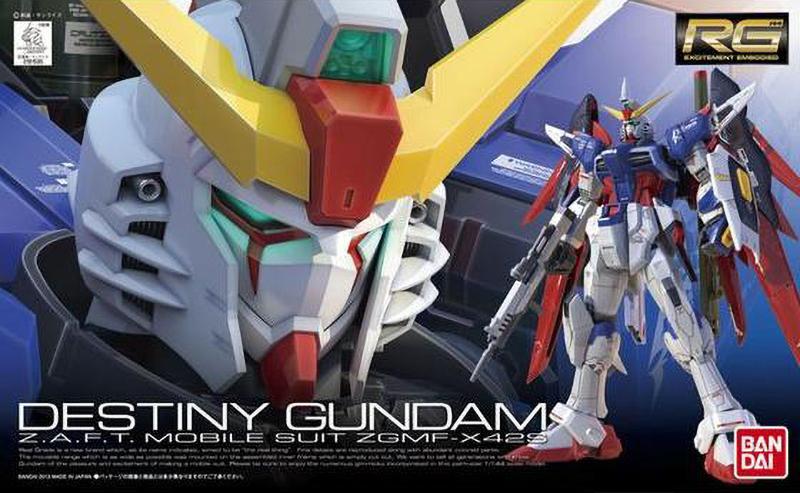 1/144 RG ZGMF-X42S Destiny Gundam - Artrovo Gundam