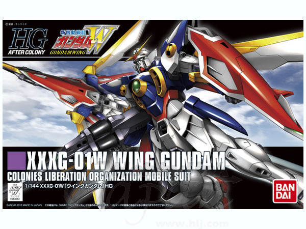 1/144 HGAC Wing Gundam - Artrovo Gundam