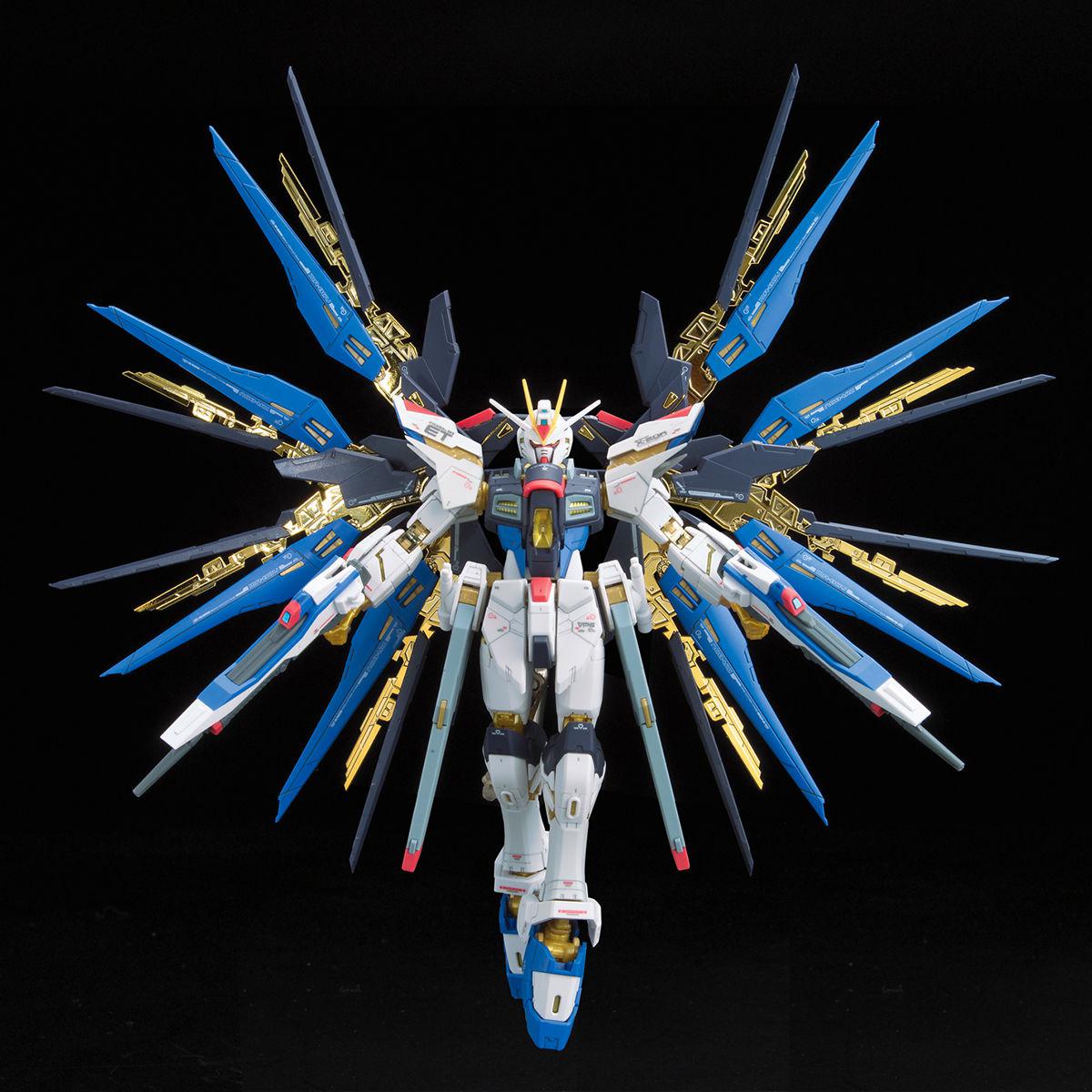 1/144 RG ZGMF-X20A Strike Freedom Gundam - Artrovo Gundam