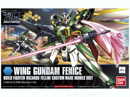 1/144 HGBF Wing Gundam Fenice - Artrovo Gundam