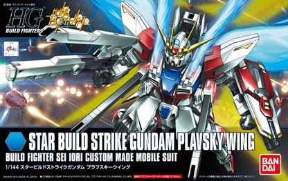 1/144 HGBF Star Build Strike Gundam Plavsky Wing - Artrovo Gundam