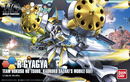 1/144 HGBF R-Gyagya Gundam - Artrovo Gundam