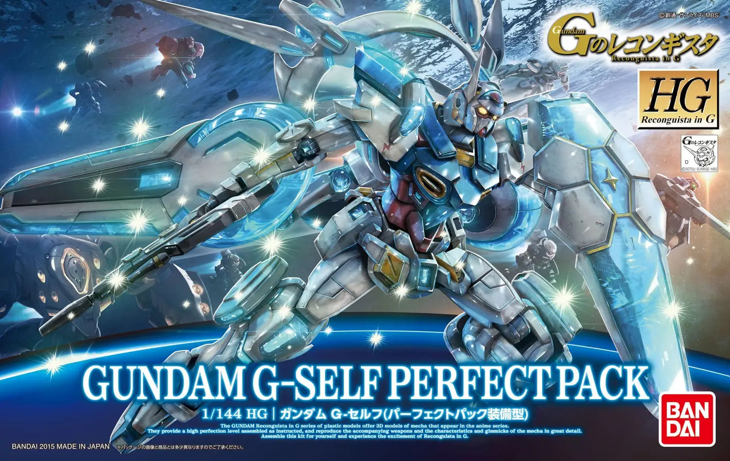 Bandai 1/144 HG G‑Self (Perfect Pack Equipment Type) Model Kit