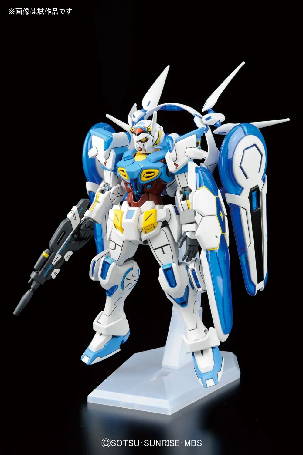 Bandai 1/144 HG G‑Self (Perfect Pack Equipment Type) Model Kit