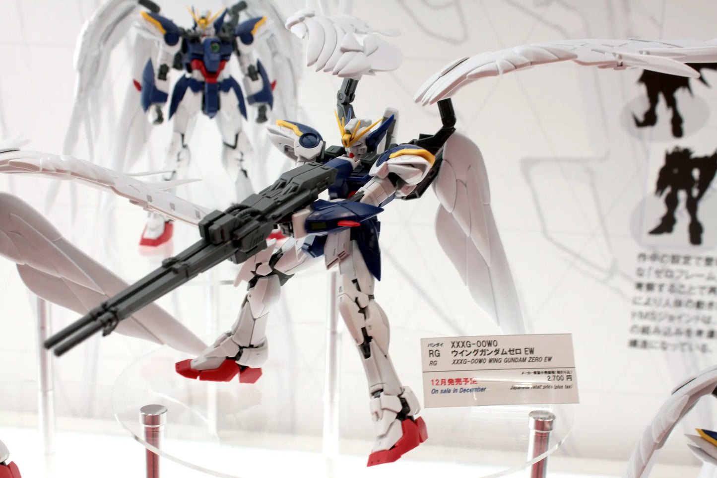 Bandai 1/144 RG Wing Gundam Zero EW Model Kit