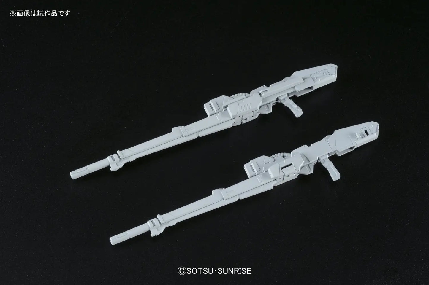 Bandai 1/144 RG Wing Gundam Zero EW Model Kit