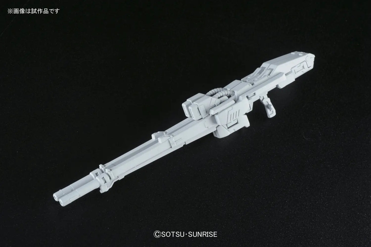 Bandai 1/144 RG Wing Gundam Zero EW Model Kit