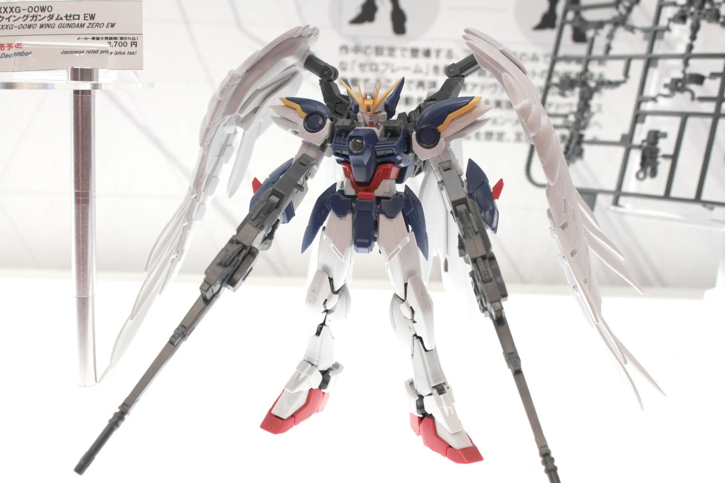 Bandai 1/144 RG Wing Gundam Zero EW Model Kit