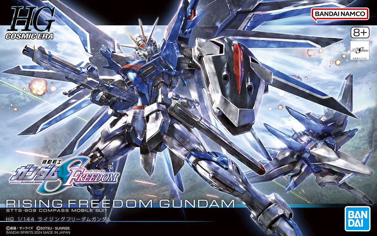 1/144 HG Rising Freedom Gundam - Artrovo Gundam