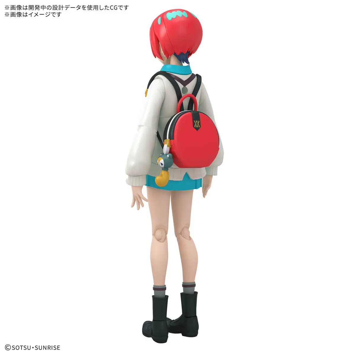 Bandai Non‑Scale Figure‑rise Standard Amate Yuzuriha (Machu) Character Model Kit