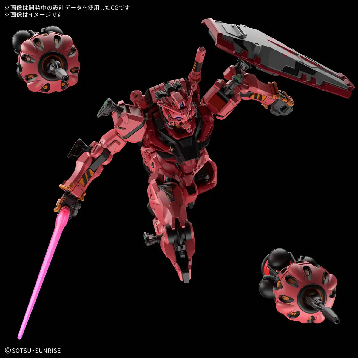 Bandai 1/144 HG Red Gundam Model Kit