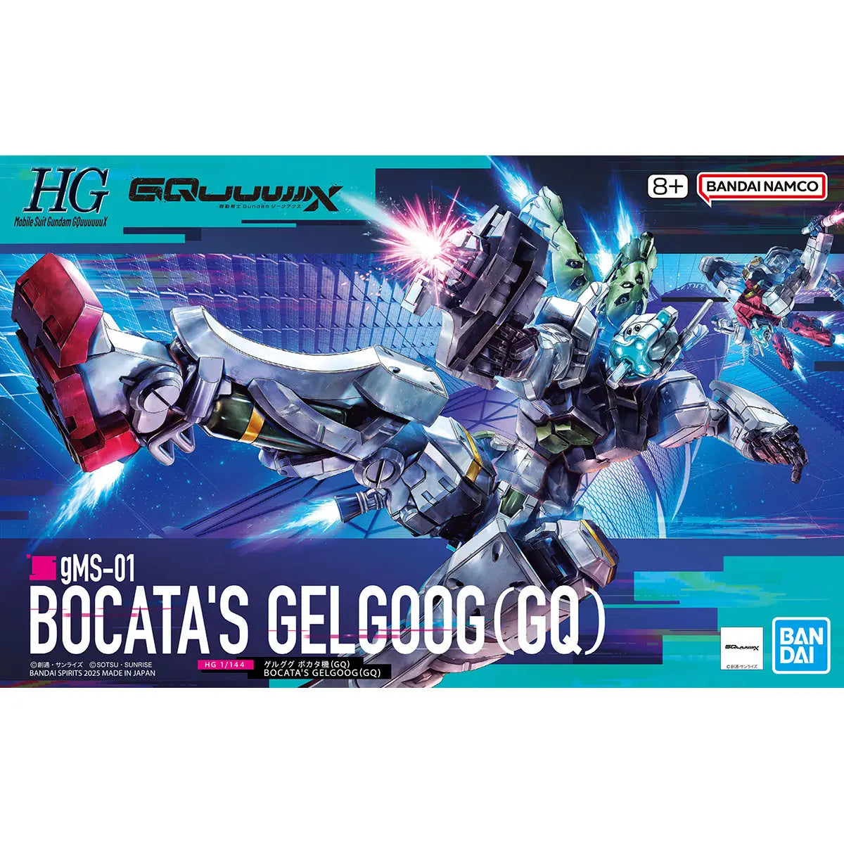 Bandai 1/144 HG Bocata's Gelgoog (GQuuuuuuX) Model Kit