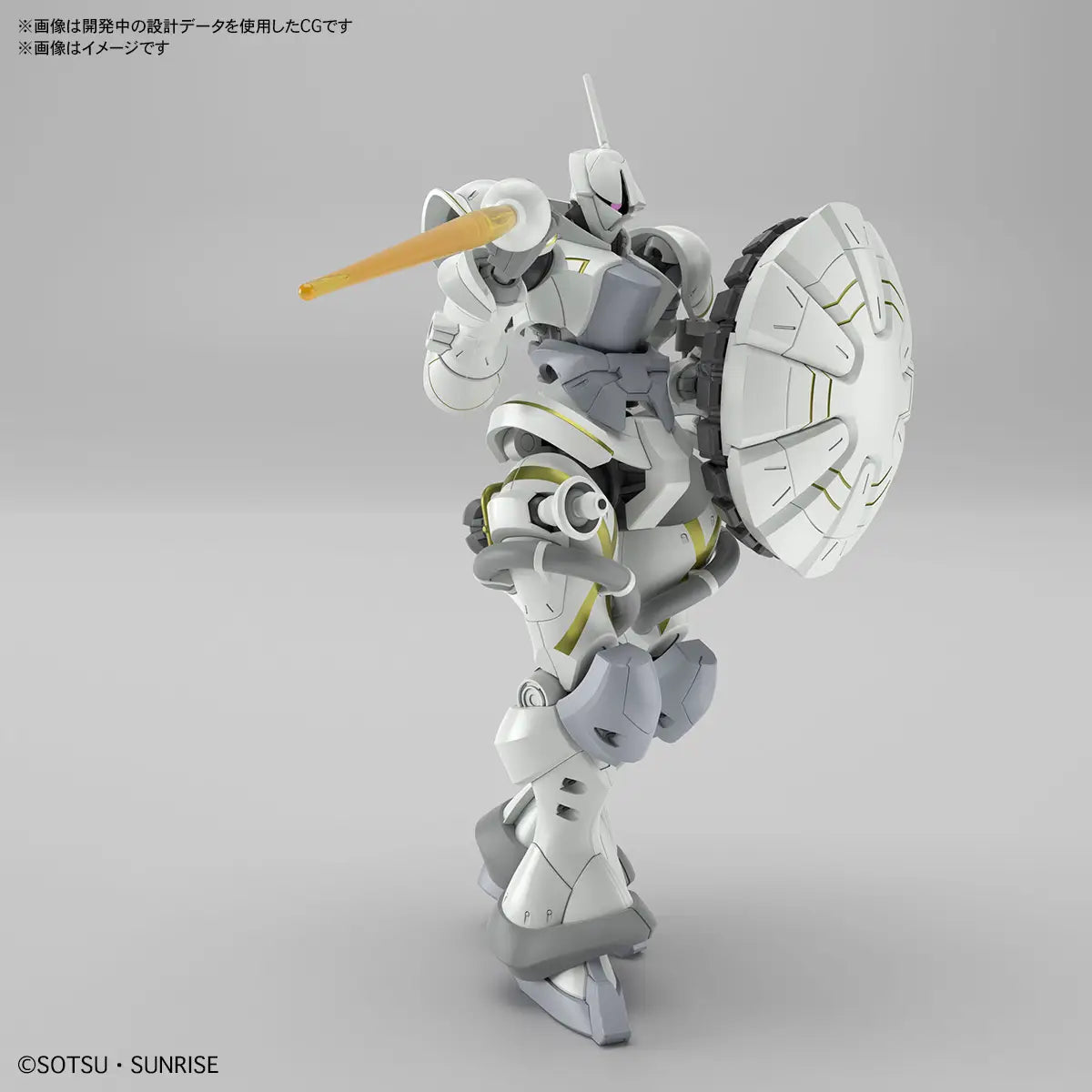 Bandai 1/144 HG Xavier’s Gyan (Hakuji‑Packs) Model Kit
