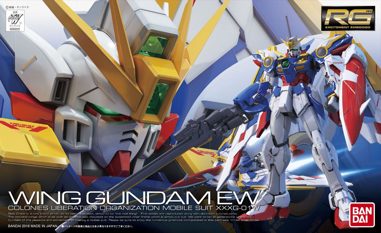 1/144 RG Wing Gundam EW - Artrovo Gundam