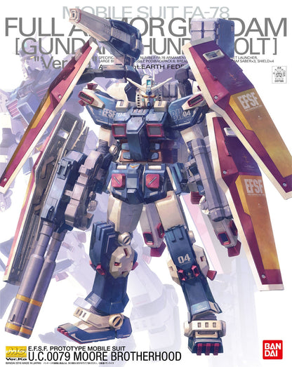 1/100 MG Full Armor Gundam Ver.Ka - Artrovo Gundam