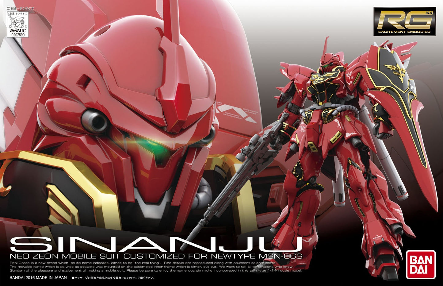 1/144 RG MSN-06S Sinanju - Artrovo Gundam