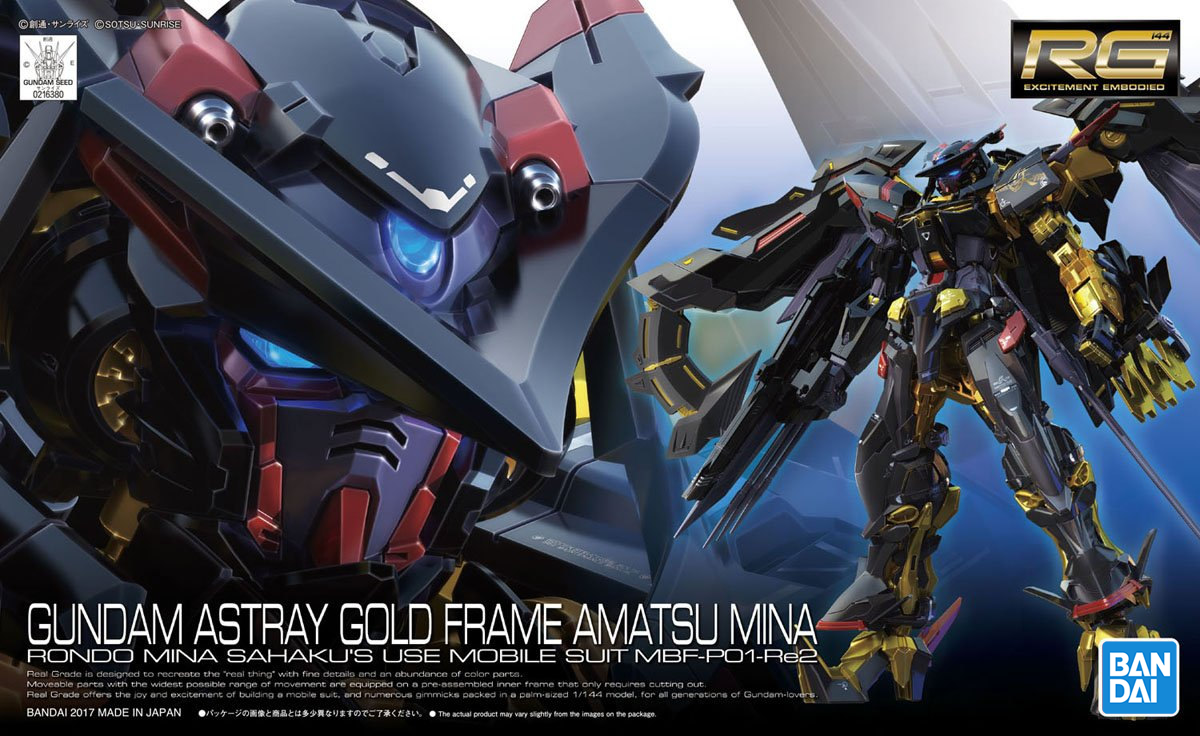 1/144 RG Gundam Astray Gold Frame Amatsu Mina - Artrovo Gundam