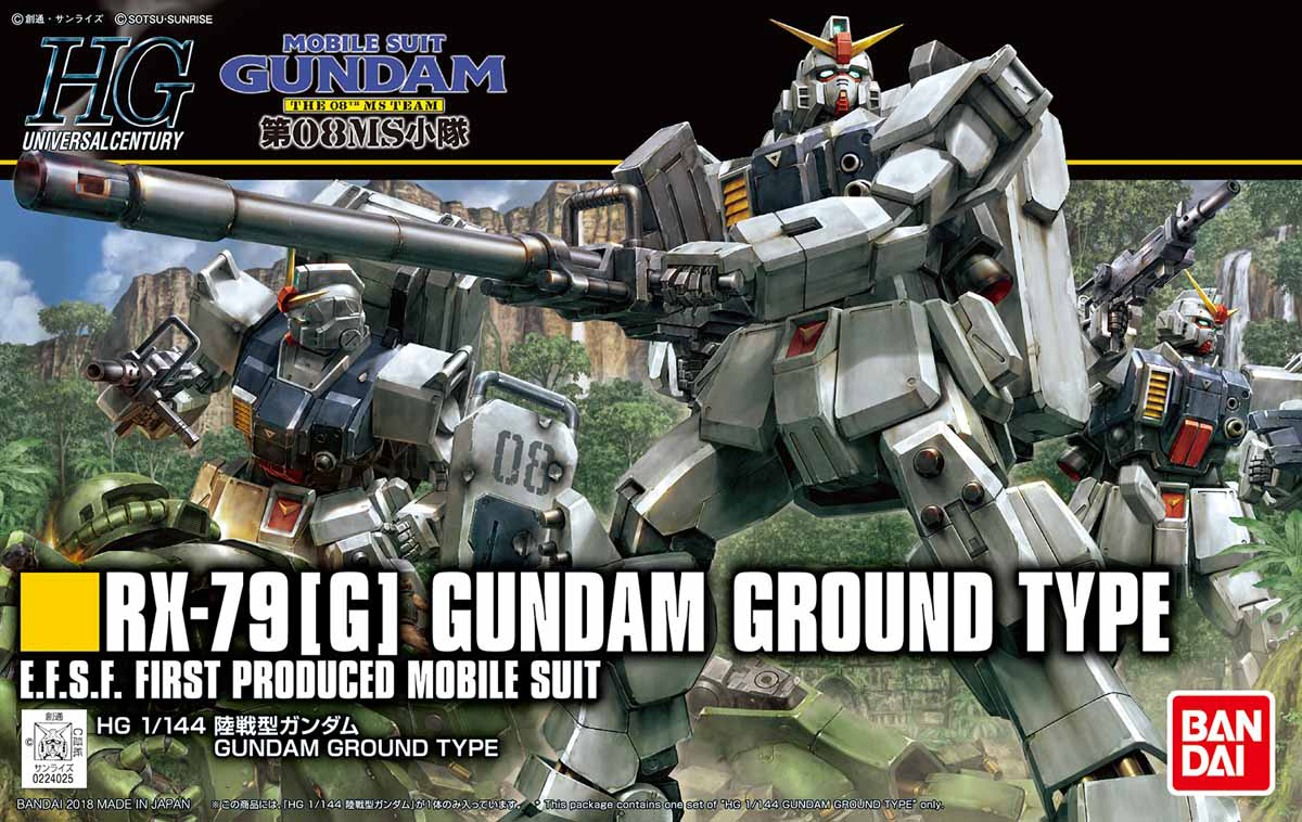 1/144 HG Gundam Ground Type - Artrovo Gundam