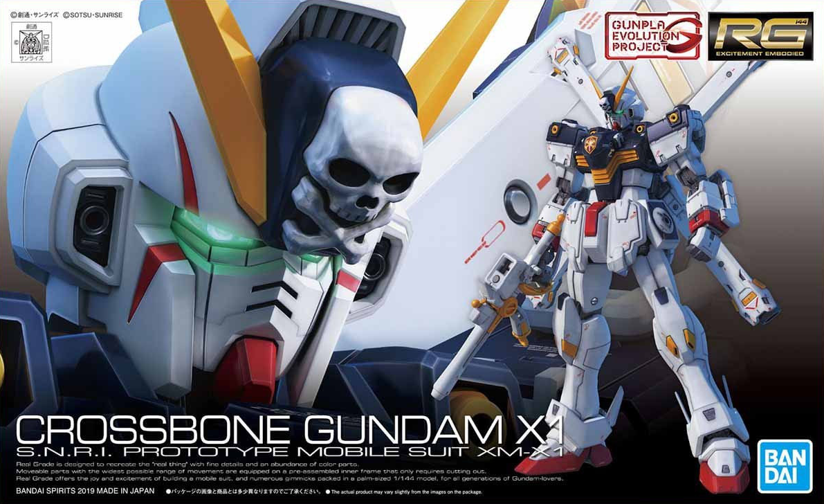 1/144 RG Crossbone Gundam X1 - Artrovo Gundam