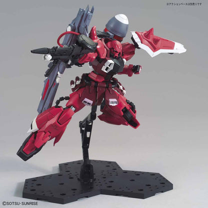 Bandai 1/100 MG ZGMF-1000/A1 Gunner Zaku Warrior (Lunamaria Hawke Custom) Model Kit