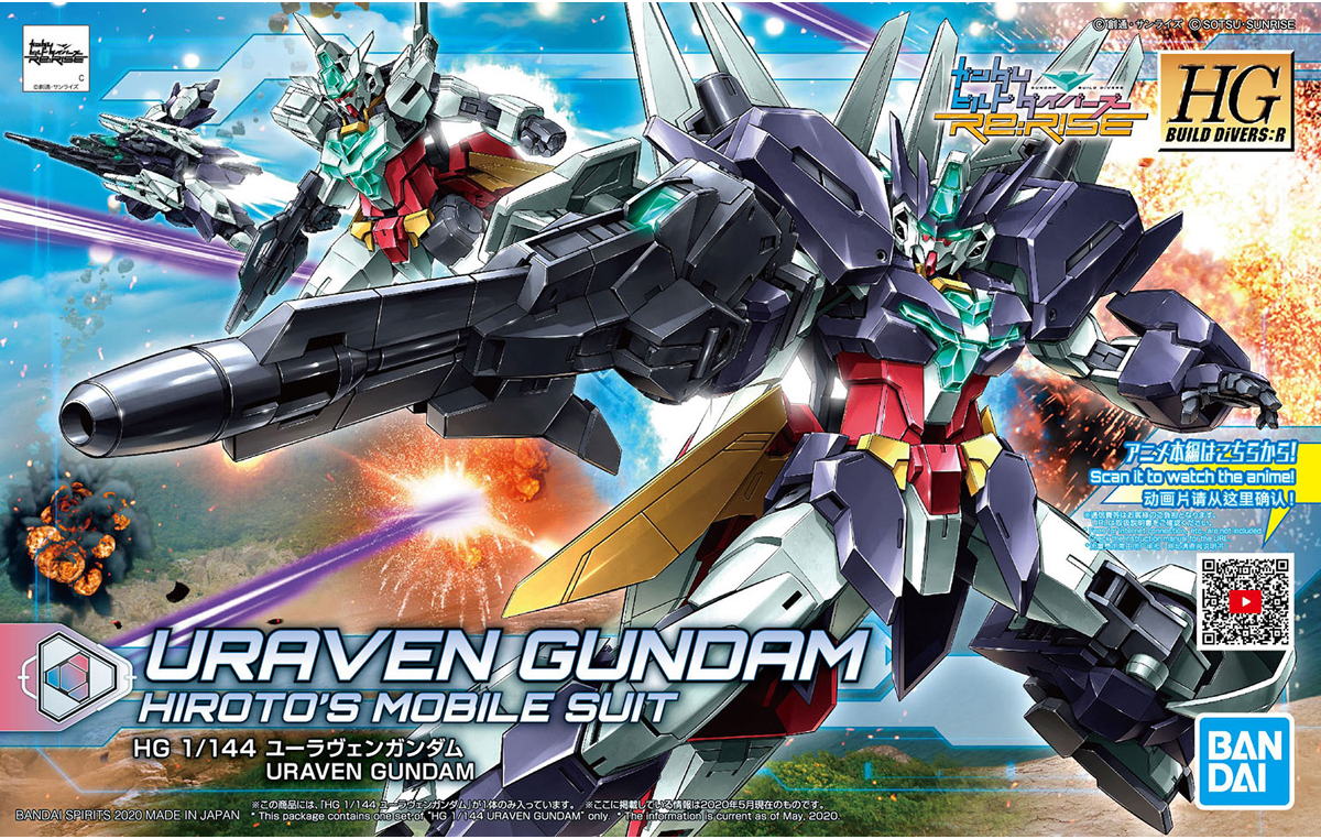 1/144 HGBD:R Uraven Gundam - Artrovo Gundam