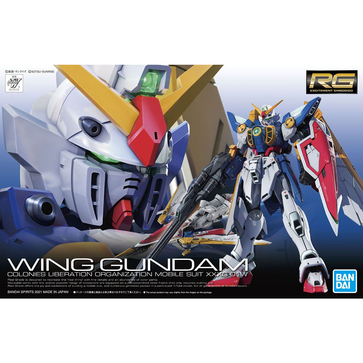 1/144 RG Wing Gundam - Artrovo Gundam